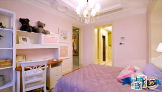 35 Reasons to Prime. Reason #14... Kids